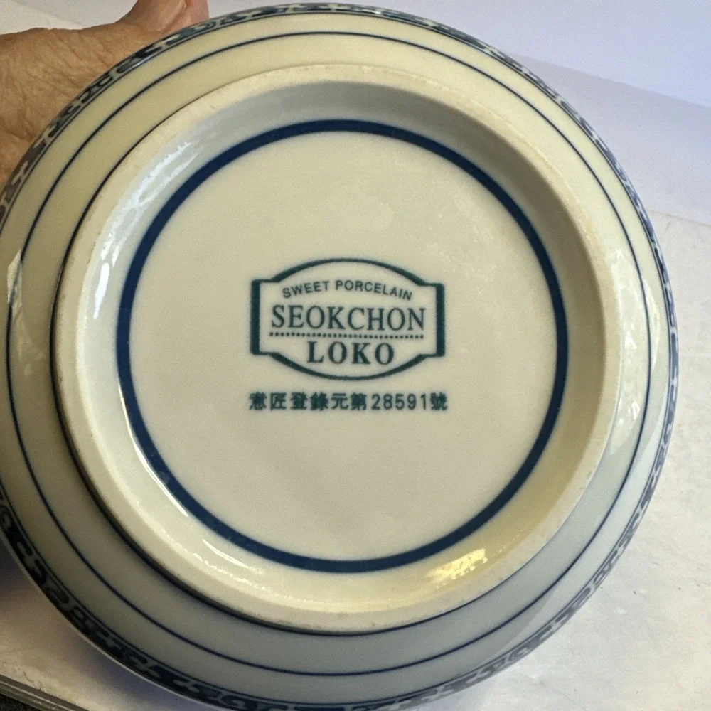 N/A seokchon loko